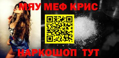 альфа пвп Заволжье