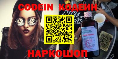 таблы Жуковский