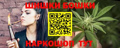 мефедрон VHQ Заводоуковск