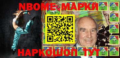 таблы Жуковский