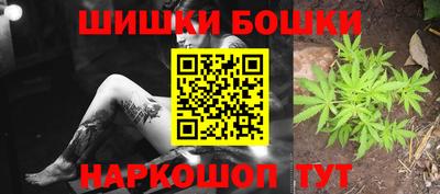 мефедрон VHQ Заводоуковск