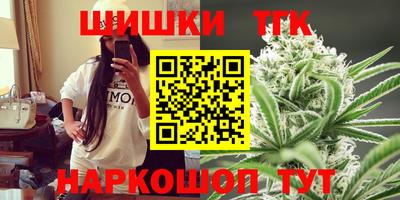 мефедрон VHQ Заводоуковск