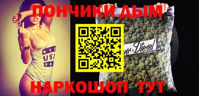 таблы Жуковский