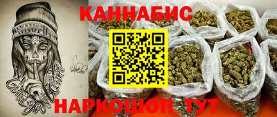 мефедрон VHQ Заводоуковск
