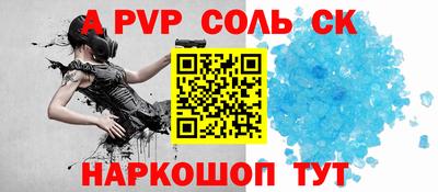 мефедрон VHQ Заводоуковск