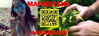 мефедрон VHQ Заводоуковск