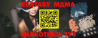 таблы Жуковский