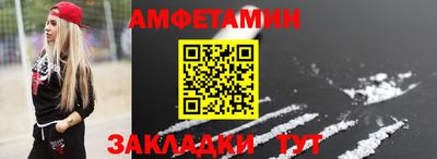 таблы Жуковский