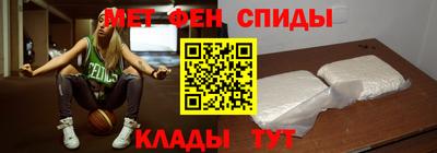 таблы Жуковский