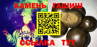таблы Жуковский