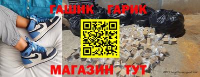 мефедрон VHQ Заводоуковск