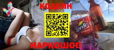 таблы Жуковский